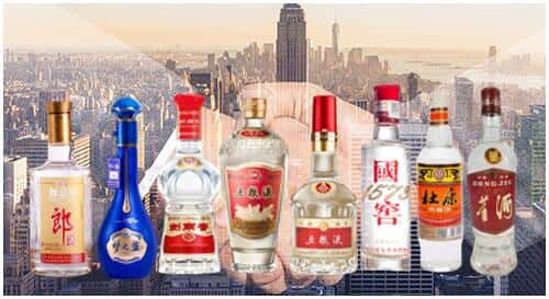 呈贡区回收名酒